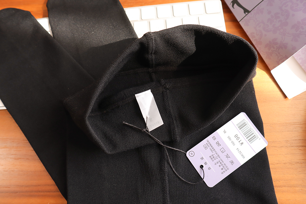 MiniCost Bag 2