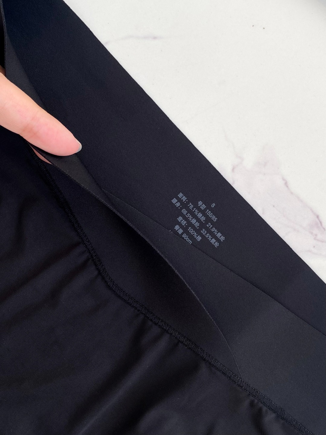 Black S-M-L-XL size four500+ without replenishment ❗❗❗Elastic waistband  - Clothes 7