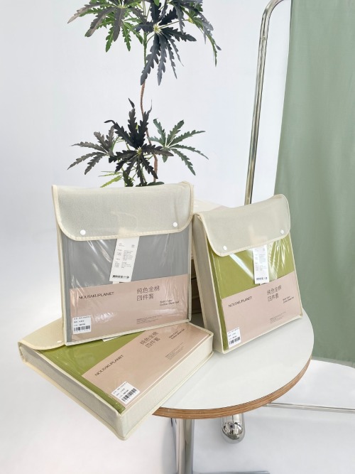 Solid Color Cotton Four-Piece Bedding Set - Soft, Durable, and Eco-Friendly