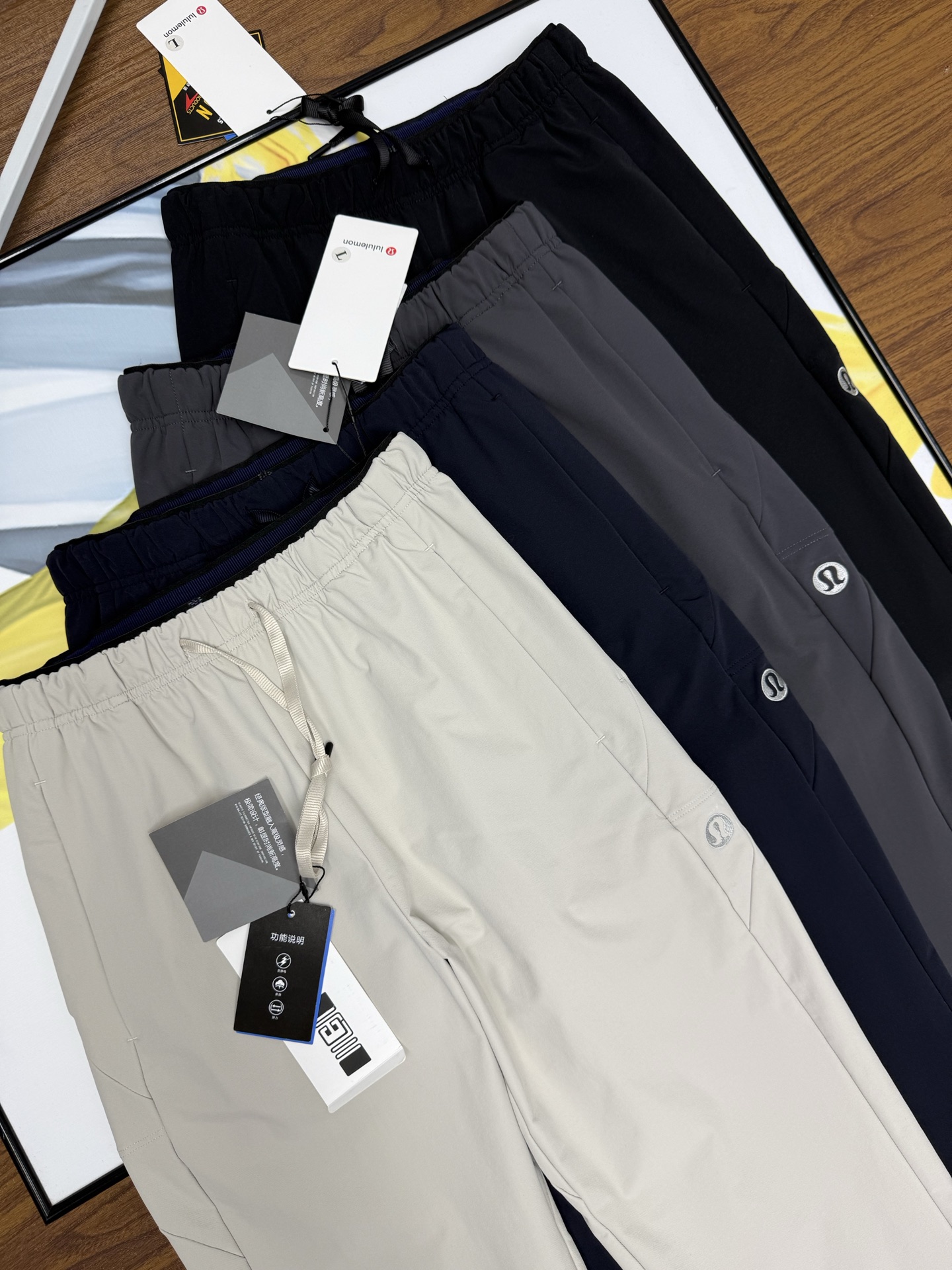 Alternative view of Lululemon Pants 08420