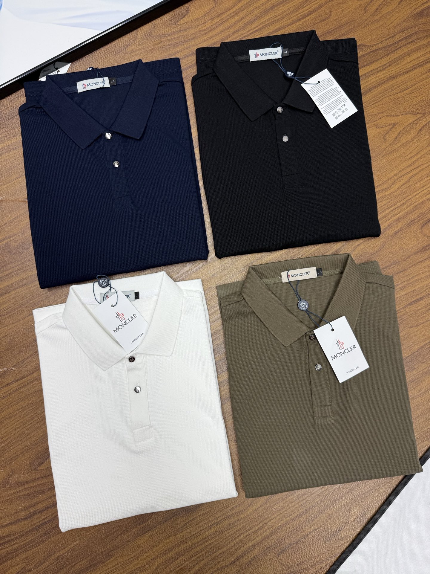 Moncler Polo Shirt 08431