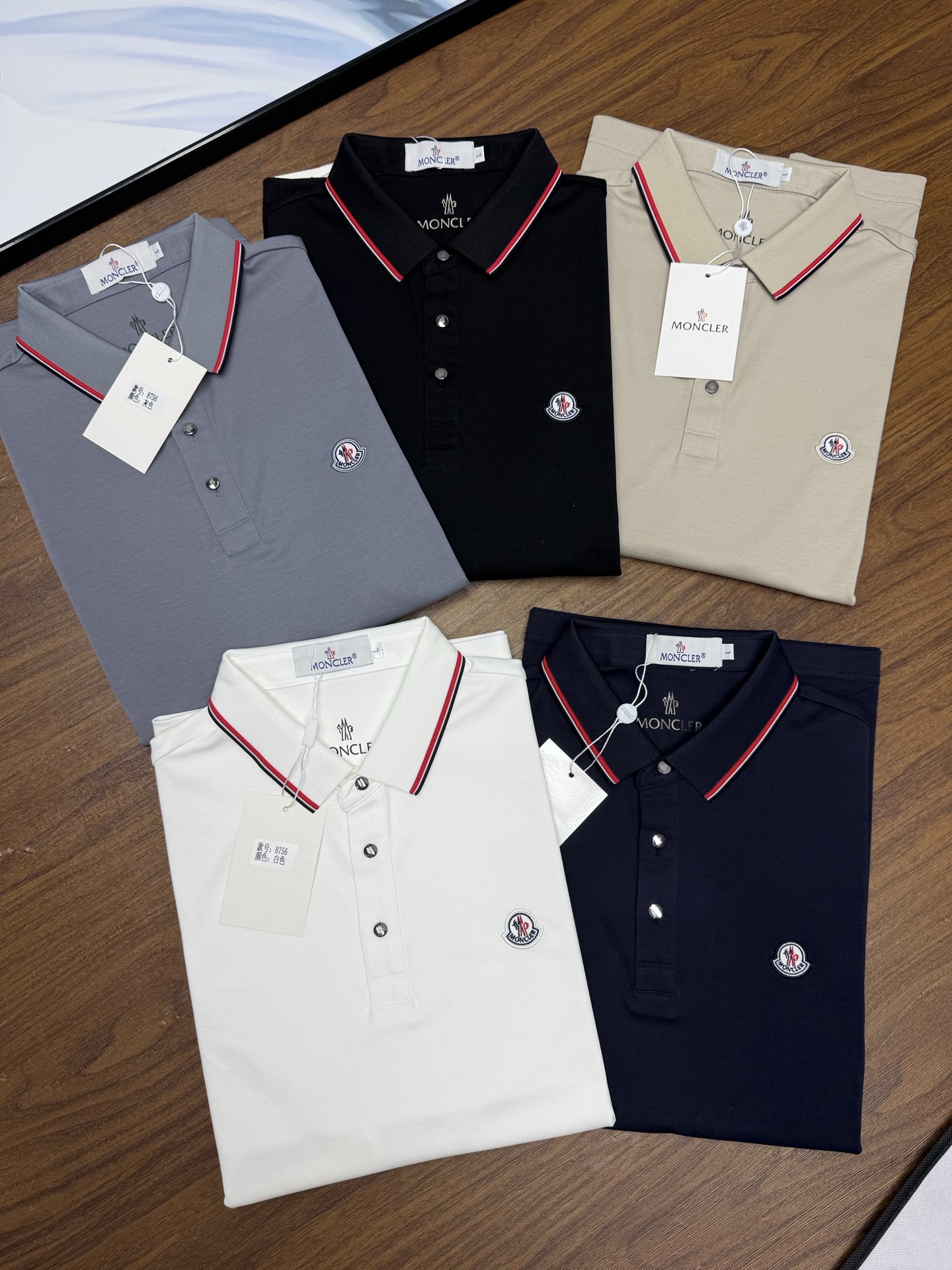 Moncler Polo Shirt 06832