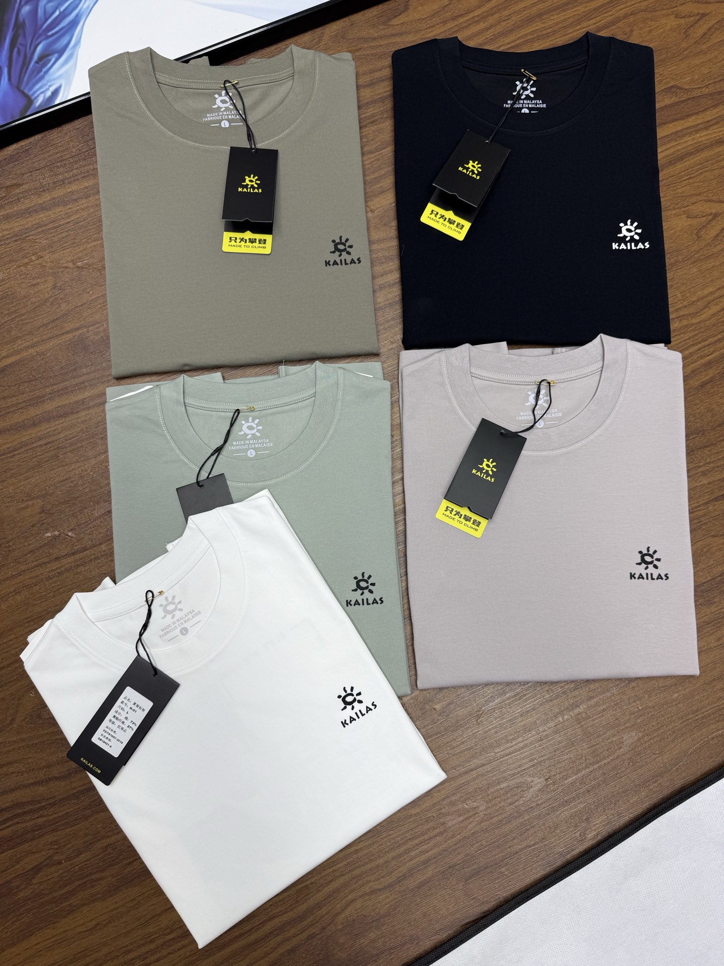 T-Shirt 06828