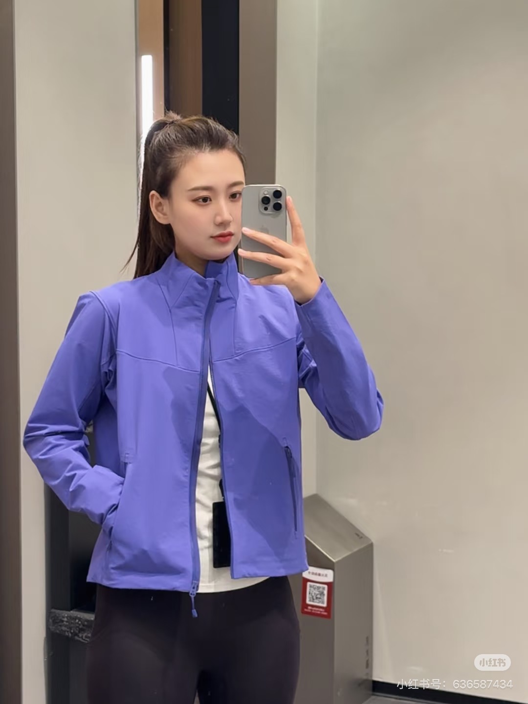 Windbreaker 05422
