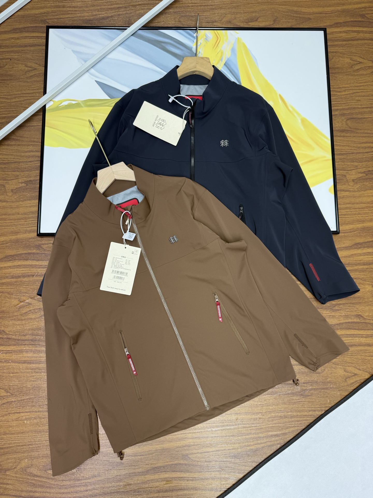 Windbreaker 04422