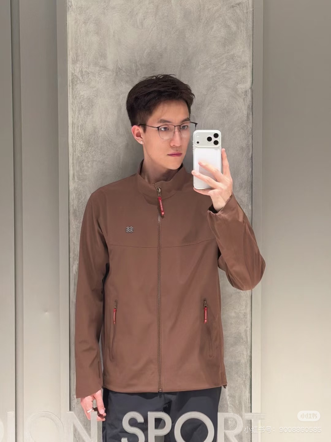 Alternative view of Windbreaker 05725
