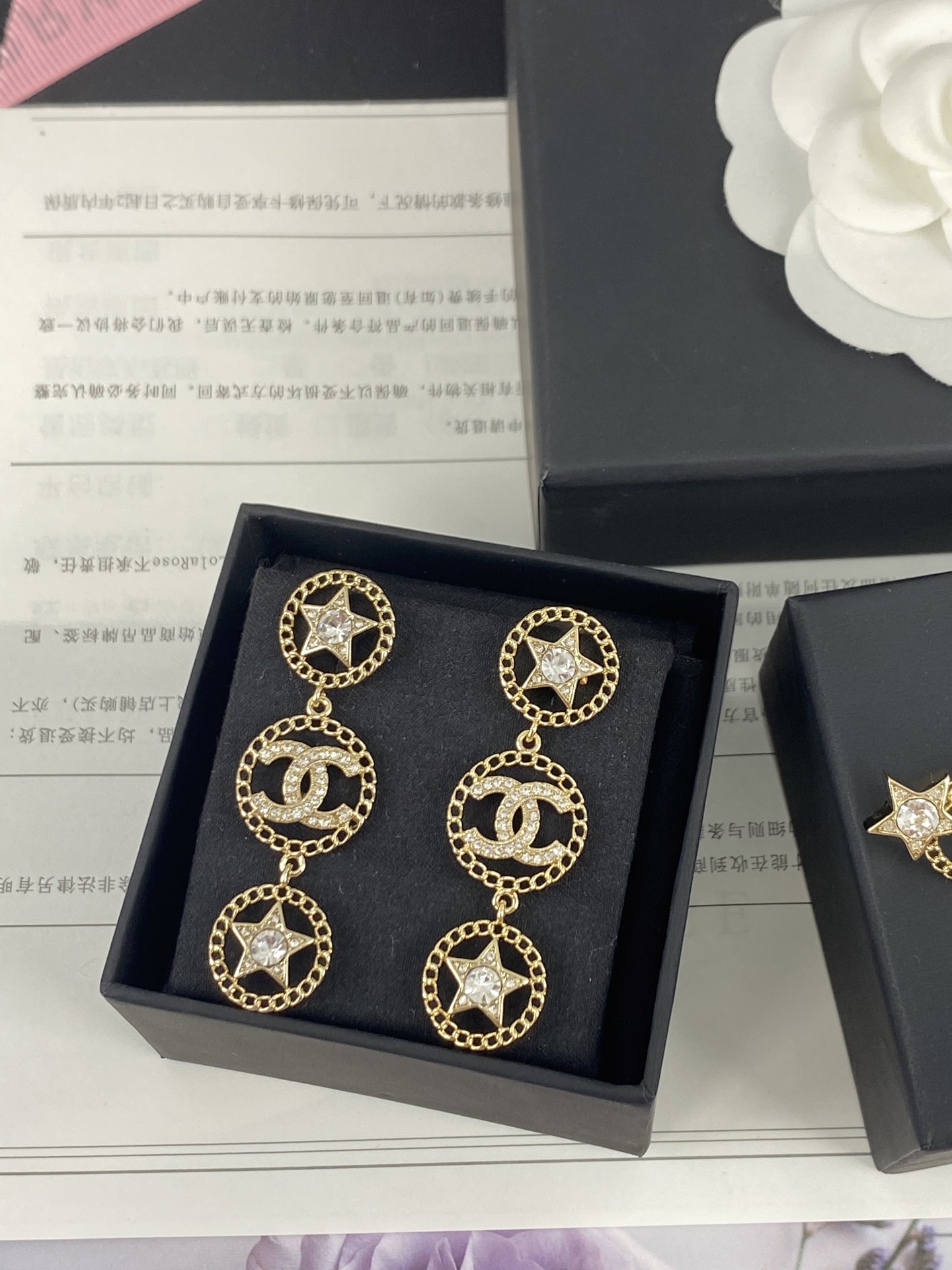 NO:921638,Xiaoxiang's new round pendant, hollow with diamonds, five-pointed star diamond earrings, Chanel earrings, chanel, earrings19860909小香新款 圆形吊坠 镂空镶钻 五角星钻耳环,香奈儿耳钉,chanel,earrings,Jewelry