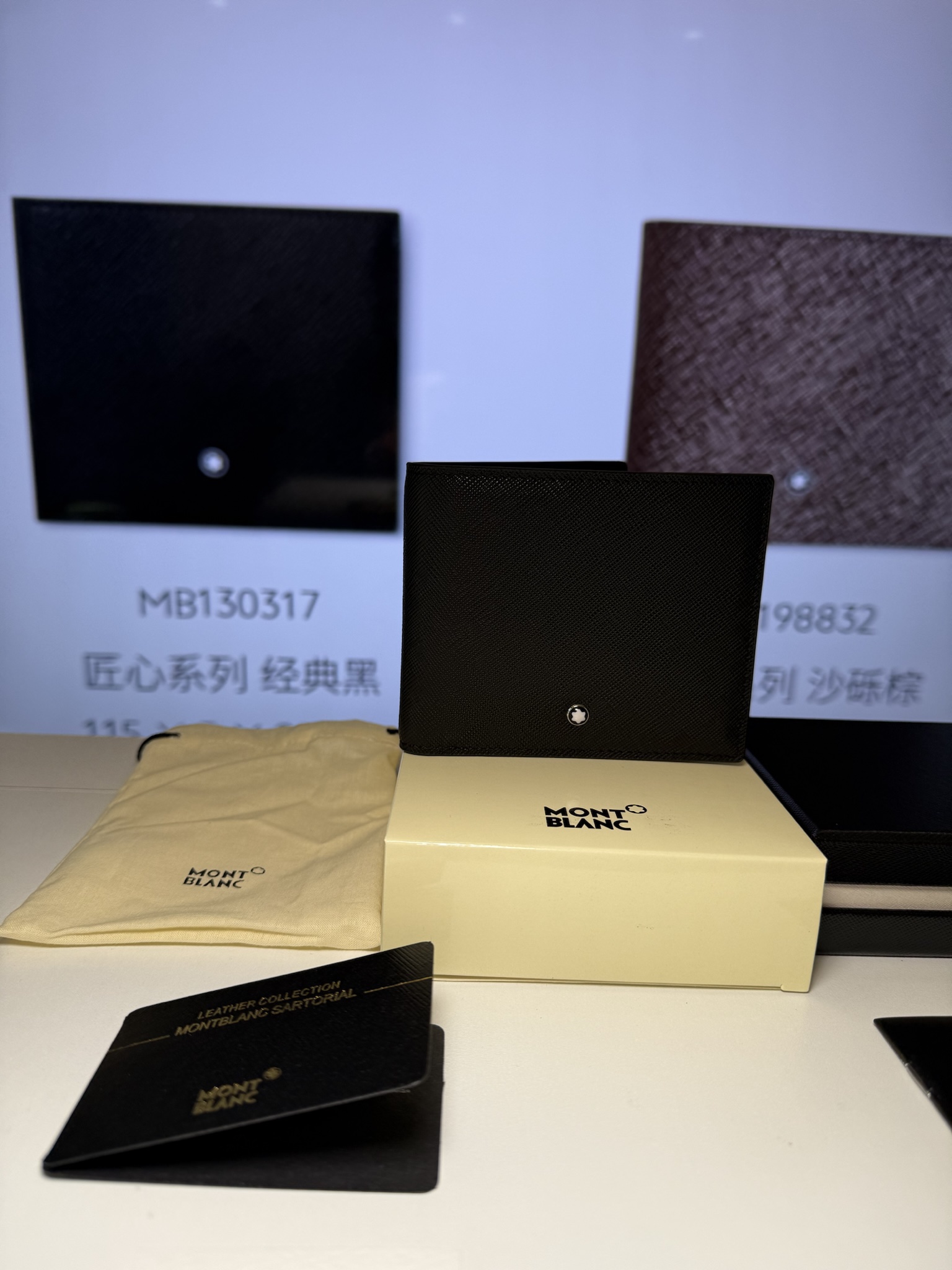 Montblanc Heren Portemonnee met 8 Kaartsleuven - Klassiek Zwart Leder