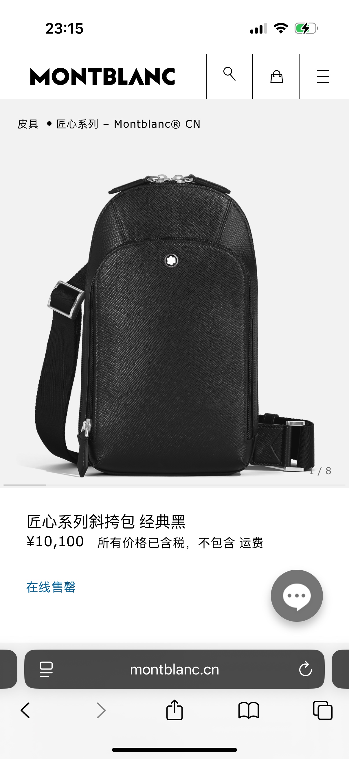 _dpI9sOsqF7C6ojNkzxv8FdRXwIZXWMsBQfvNv_w