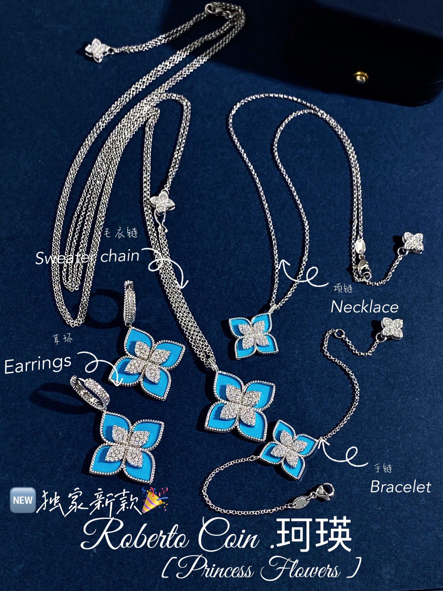 Van Cleef & Arpels Jewelry Primer lanzamiento exclusivo Nuevo regreso — photo 9