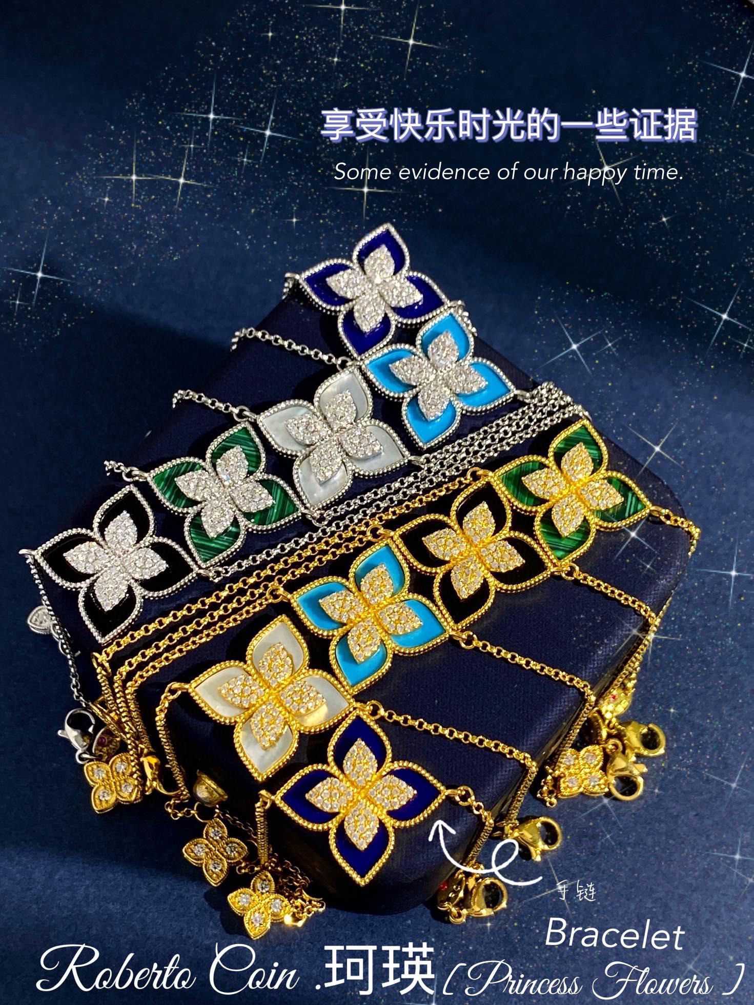 Colar Roberto Coin Princess Flowers Ouro amarelo ouro branco com pavimentação de diamantes acentuados com malaquita lápis-lazúli turquesa madrepérola e ônix preto 45cm