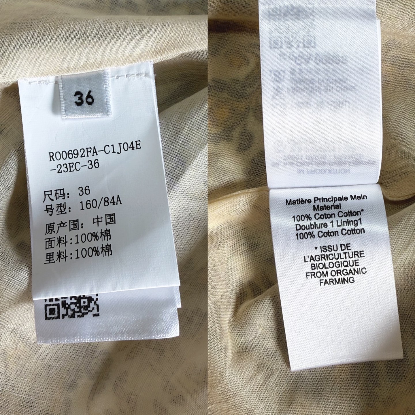 Fashion Review: P888 One-Size-Fits-All Dress with Unique Details and Versatile Style - 图片 9