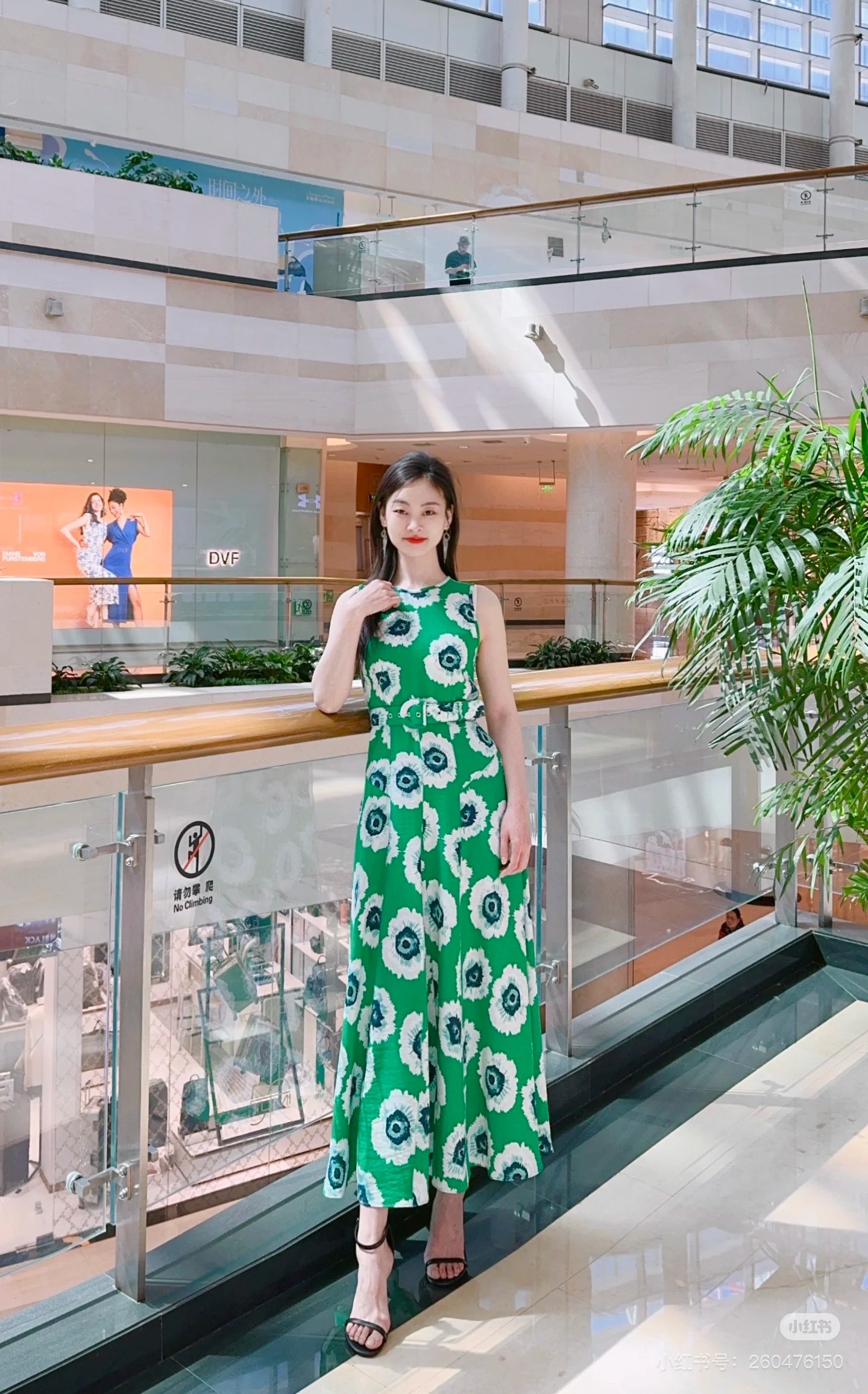 # White green - 图片 9