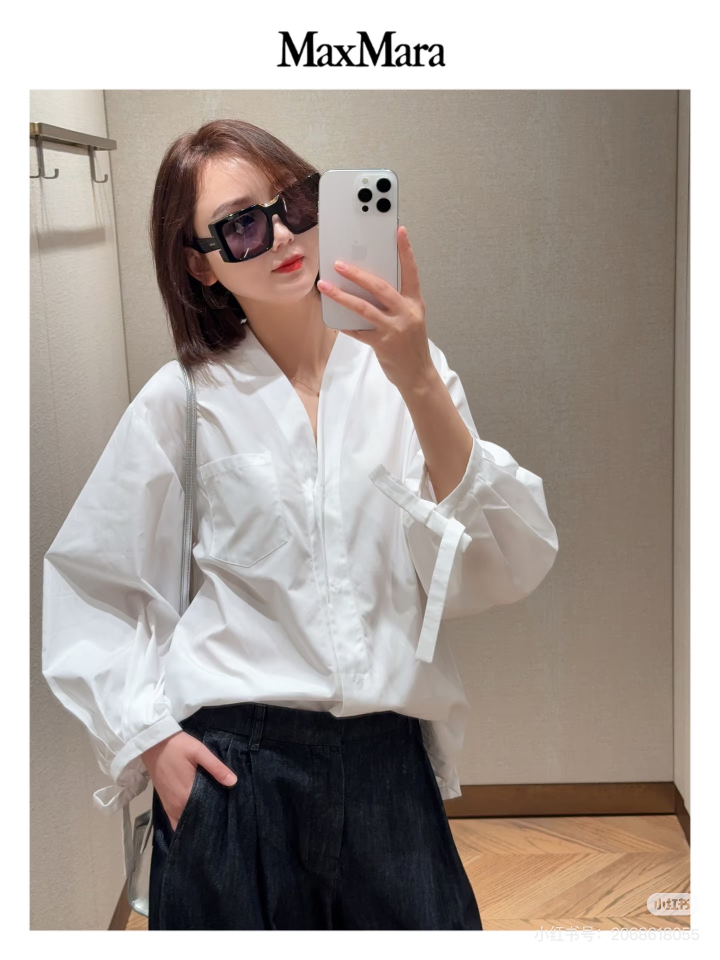 # With a bang-up nailed jeans - 图片 1