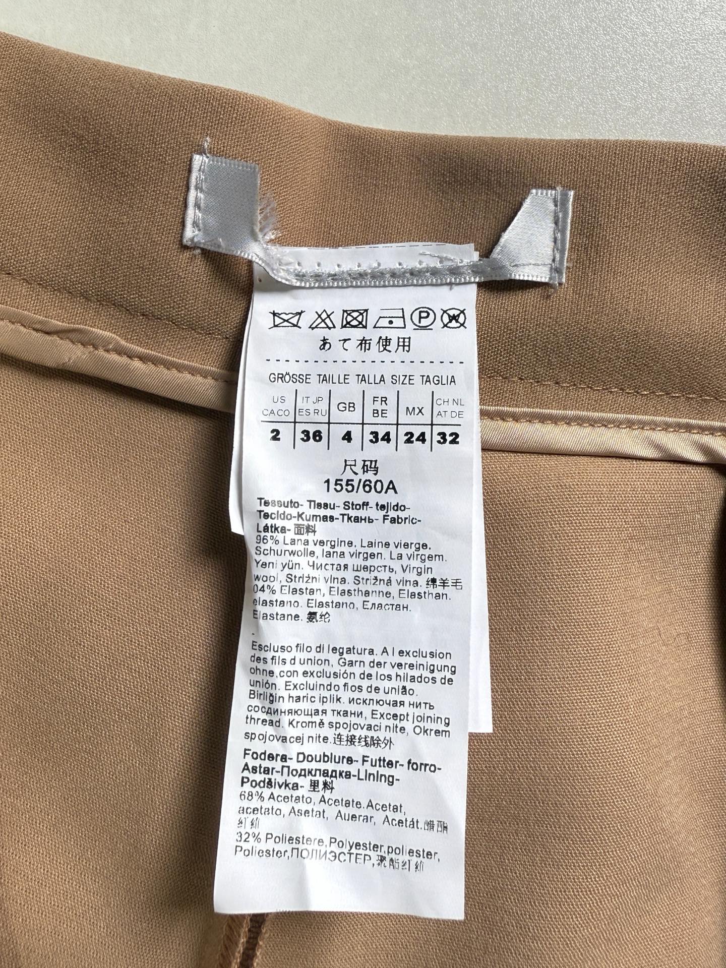 Custom-Made Wool Mix Women’s Pants: Super Thick and Thin with Hidden Zipper – Black Quaker, Sizes 36S-42XL - 图片 9