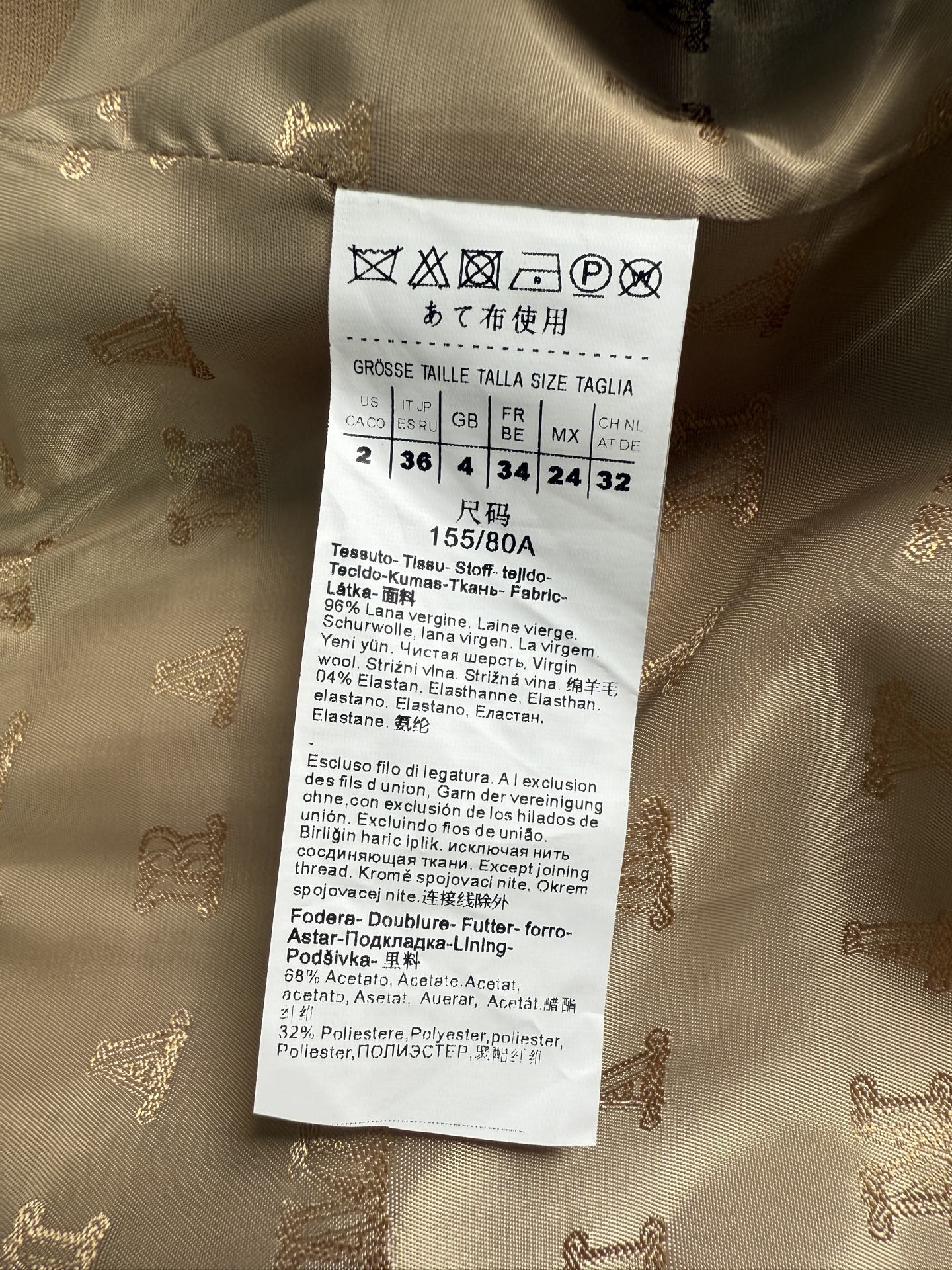 “Custom Wool Suit with Classic Style and Elegant Details in Black Khaki – P960 Collection” - 图片 9