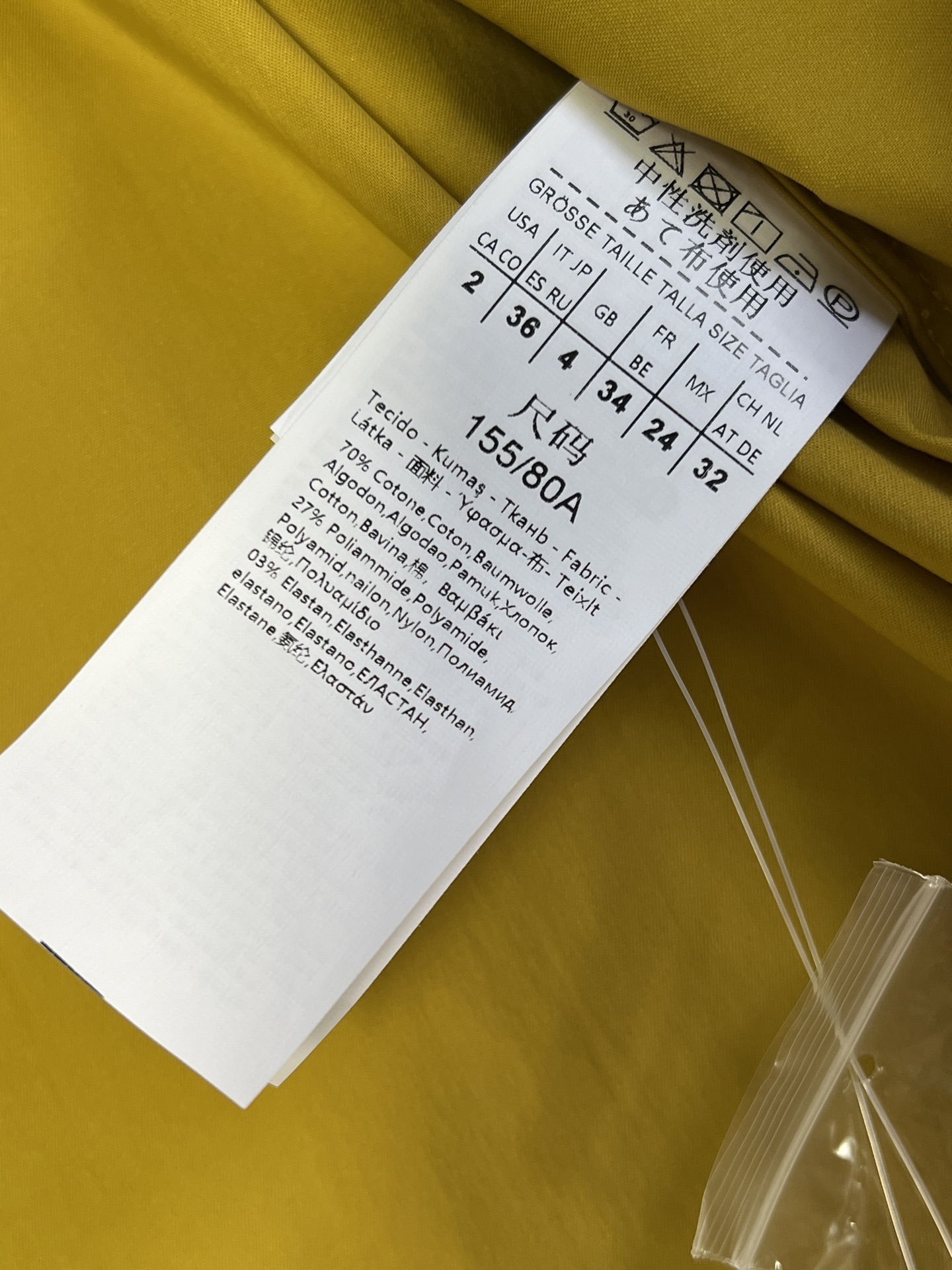 “Original Scavenging Dress: Cotton Silk Fabric, Asymmetrical Design, Belted Grace, Casual Chic Style” - 图片 9