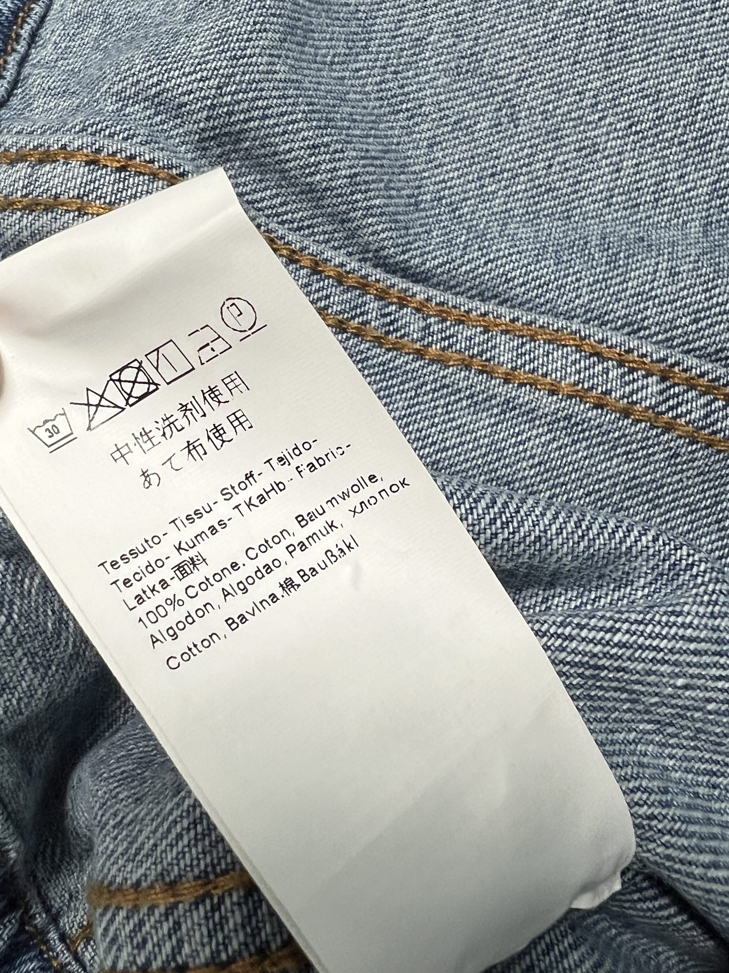 “Vintage Cowboy Coat: Classic Design, Pure Cotton, Multiple Pockets | Lough and Old Style” - 图片 9