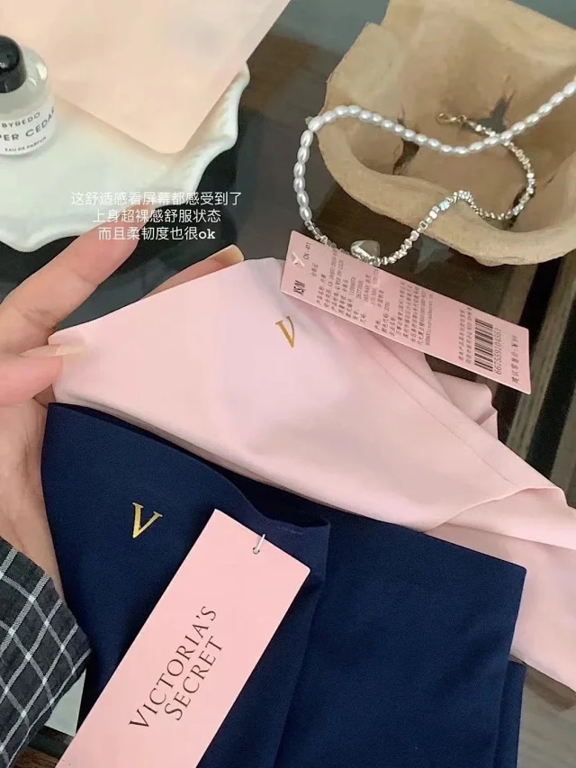 VS 维秘 舒适抗菌 裸感 无痕女士内裤 一盒三条维多利亚的秘密新款，一盒3条，出口订单，这是一种纯植物