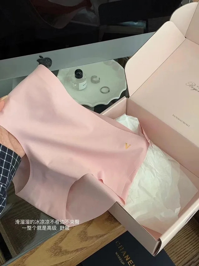 VS 维秘 舒适抗菌 裸感 无痕女士内裤 一盒三条维多利亚的秘密新款，一盒3条，出口订单，这是一种纯植物