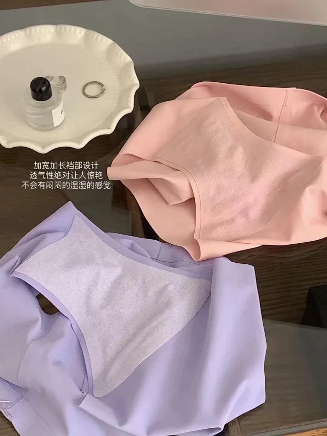VS 维秘 舒适抗菌 裸感 无痕女士内裤 一盒三条维多利亚的秘密新款，一盒3条，出口订单，这是一种纯植物