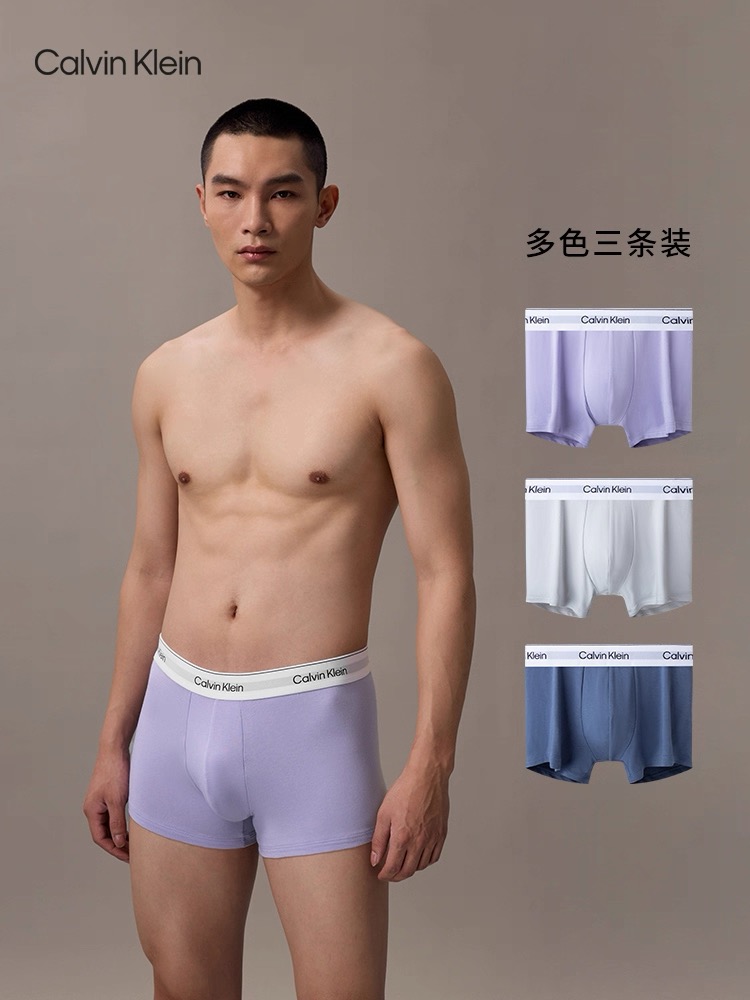Calvin Klein UnderwearCK循环Logo男士内裤 新品面料：95%棉，5%氨纶