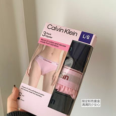 新款到货,沦陷了❗️绝美ck内裤❗【𝐂𝐚𝐥𝐯𝐢𝐧 𝐊𝐥𝐞𝐢𝐧粉盒女士内裤】冬日限定浪漫氛围感 🌸一盒三条 新款到货,沦陷了❗️绝美ck内裤❗【𝐂𝐚𝐥𝐯𝐢𝐧 𝐊𝐥𝐞𝐢𝐧粉盒女士内裤】冬日限定浪漫氛围感 🌸一盒三条