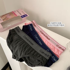 新款到货,沦陷了❗️绝美ck内裤❗【𝐂𝐚𝐥𝐯𝐢𝐧 𝐊𝐥𝐞𝐢𝐧粉盒女士内裤】冬日限定浪漫氛围感 🌸一盒三条 新款到货,沦陷了❗️绝美ck内裤❗【𝐂𝐚𝐥𝐯𝐢𝐧 𝐊𝐥𝐞𝐢𝐧粉盒女士内裤】冬日限定浪漫氛围感 🌸一盒三条