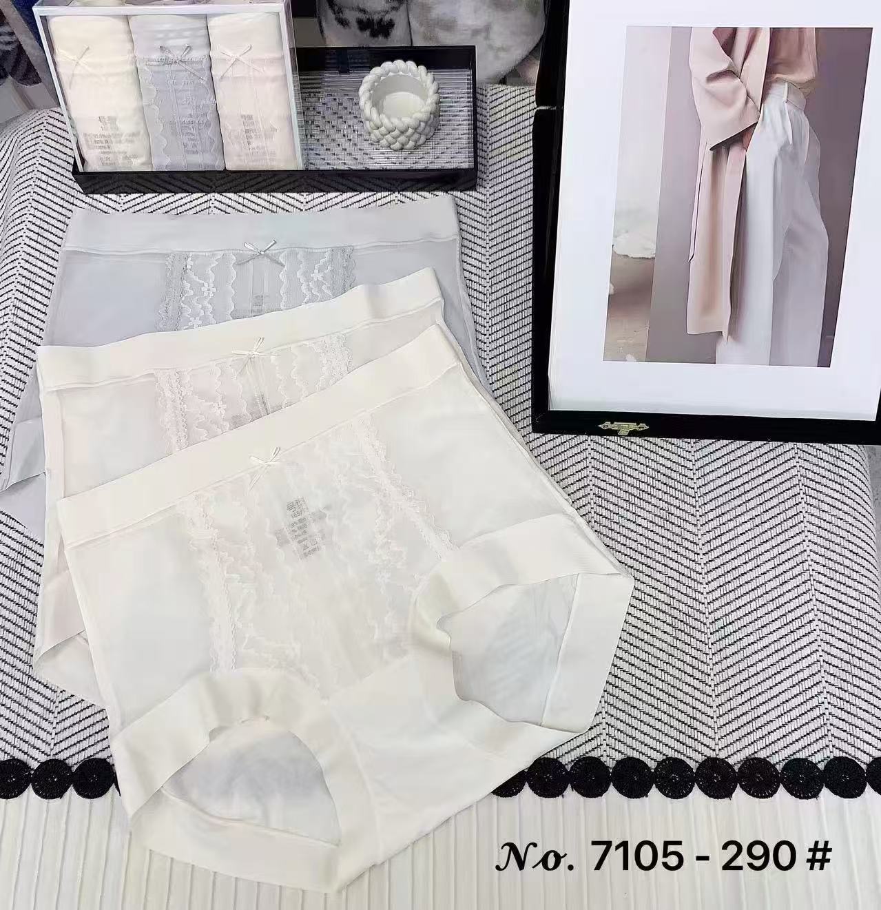 🔥🔥🔥女内裤 均码 85-140斤