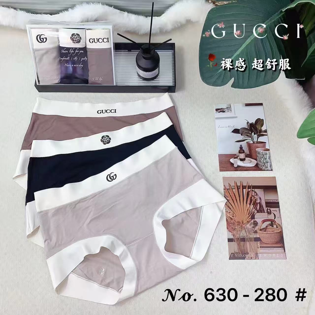 🔥🔥🔥女内裤 均码 85-140斤