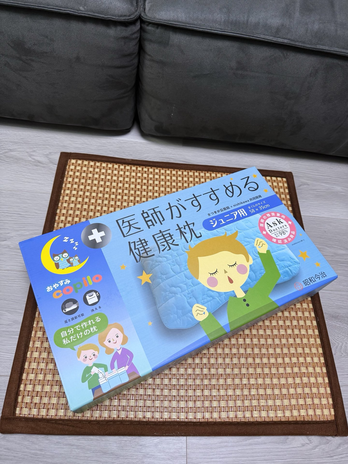 NO:850108,The same model imported from Japan, original gift box packaging, channel compliance and traceability, supports positive verification!  , trendy department store19860909日本进口专柜同款,原版礼盒包装,渠道合规可溯源,支持正验证！,潮品百货,accessory
