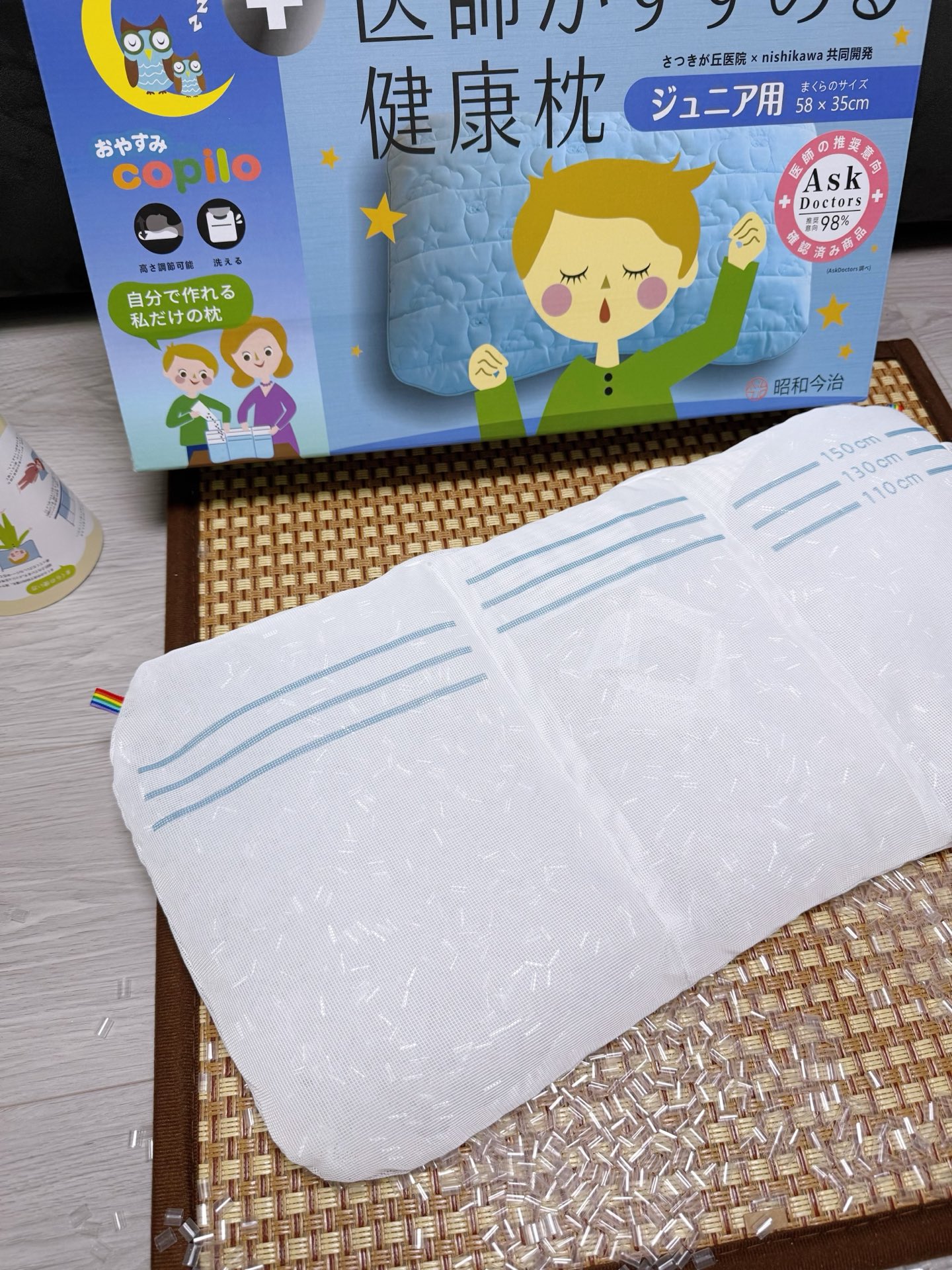 NO:850144,Breathable and full, you can sleep all night without sweating or covering your head. The texture is light and flexible, turning over is silent and no noise. Moderate softness and firmness without collapse after sleeping for a long time. The support is just right. Trendy Department Store19860909透气性拉满,整夜睡觉不闷汗不捂头 质地轻盈柔韧,翻身静音无杂音 软硬适中久睡不塌陷,承托力恰到好处,潮品百货,accessory