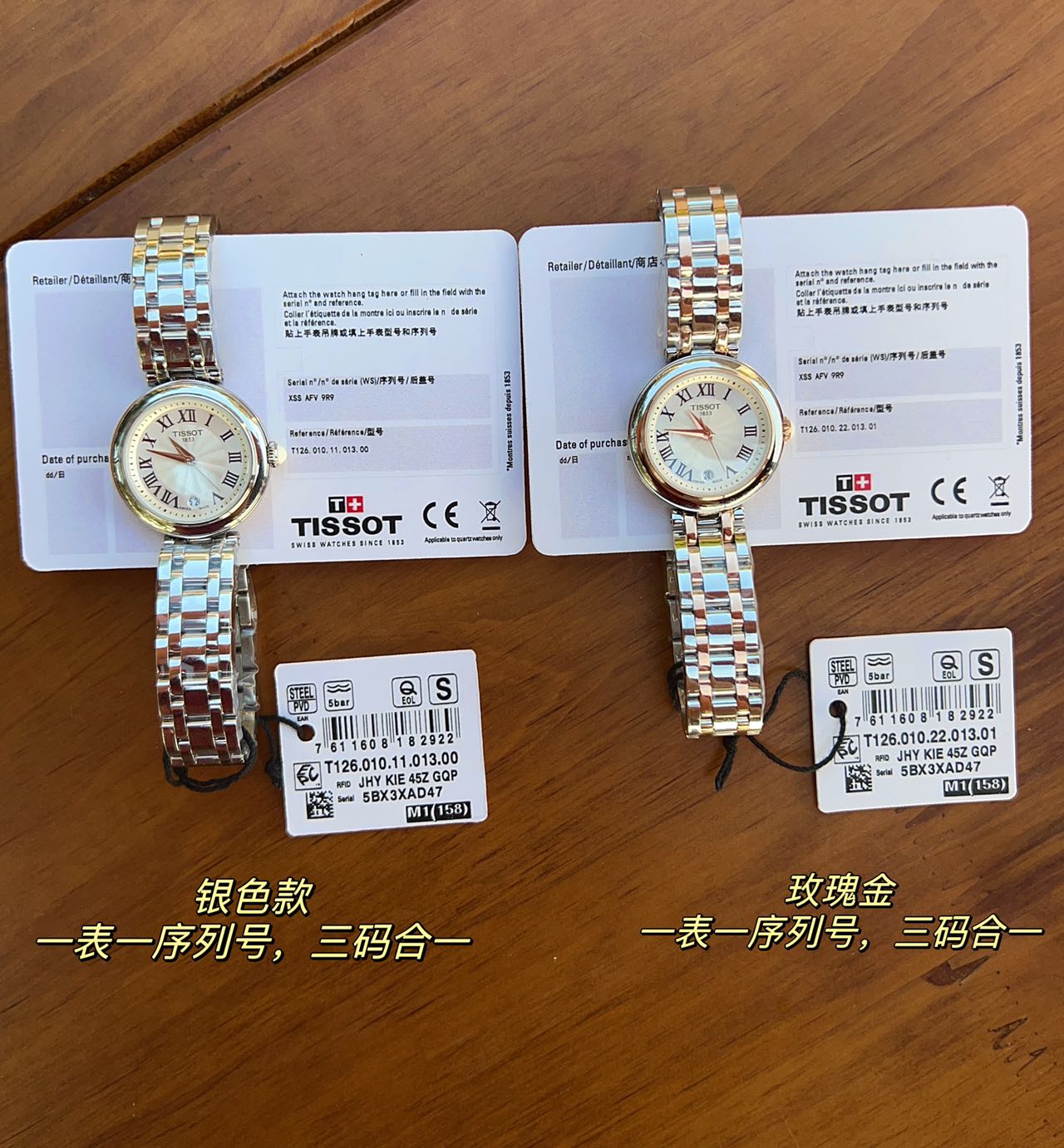 普拉达 Prada 高定典藏瑞士精工高定机械腕表手表 #D6399BE4 2