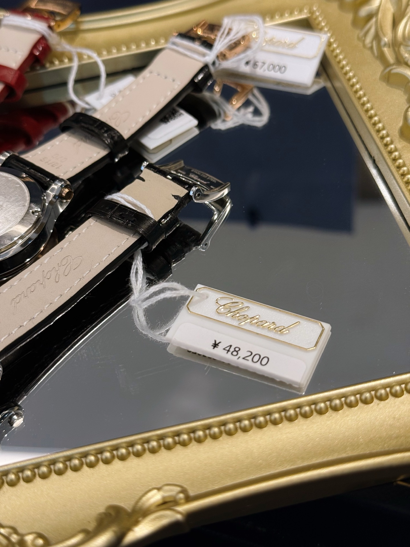 Chanel Swiss Master Horology Mechanical Watch Timepiece Ref.867EF91A 5