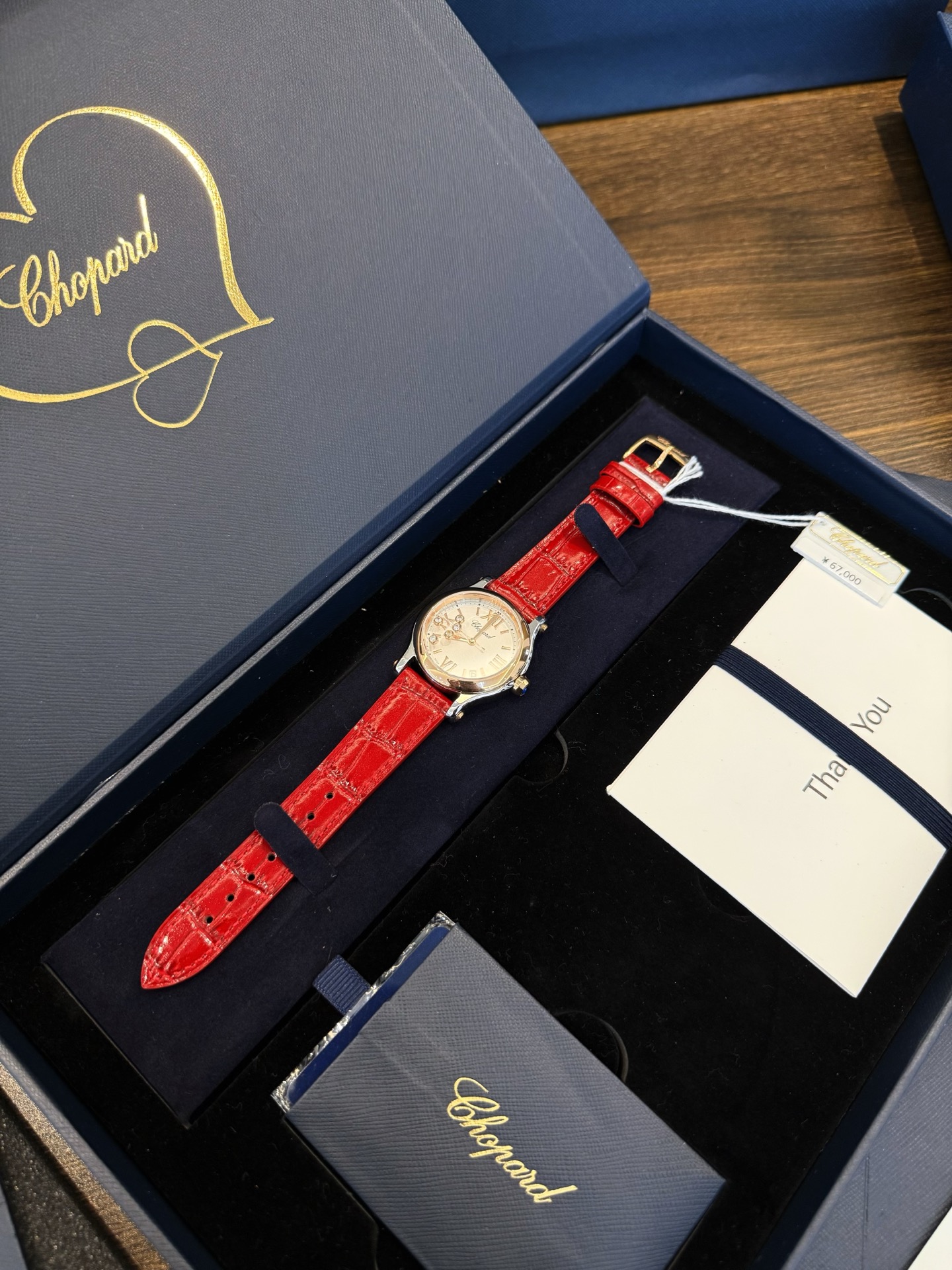 Audemars Piguet Haute Couture Swiss Master Horology Mechanical Watch 2