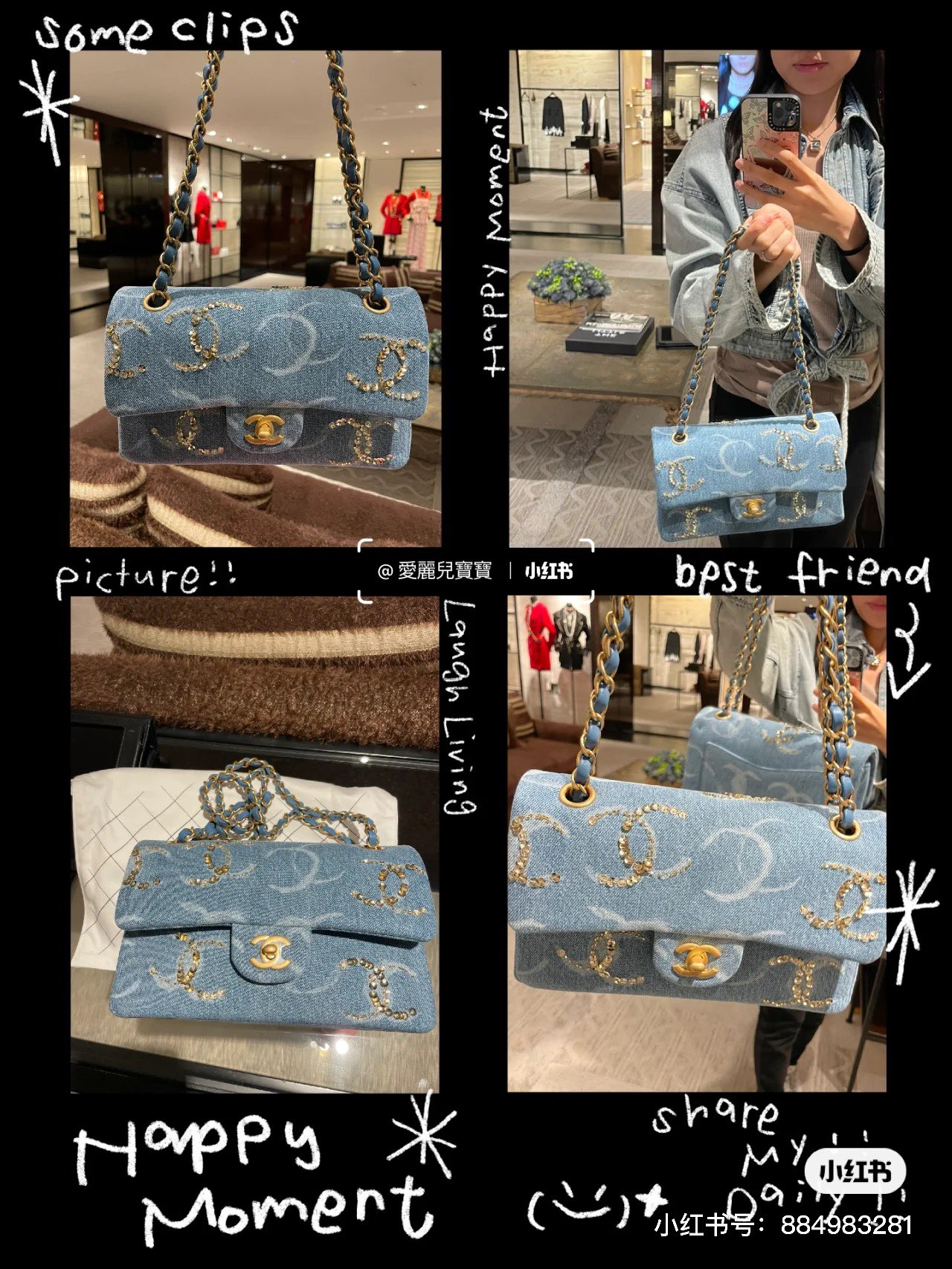 Chanel denim authentic picture counter costs tens of thousands