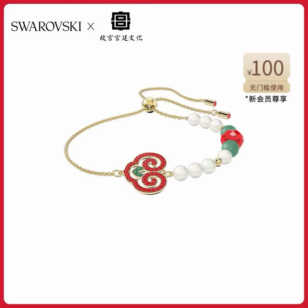 施华洛世奇swarovski 柿柿如意 珠链如意 抽拉式手链 好运常伴，事事如意！这款手链寓意财运亨通、