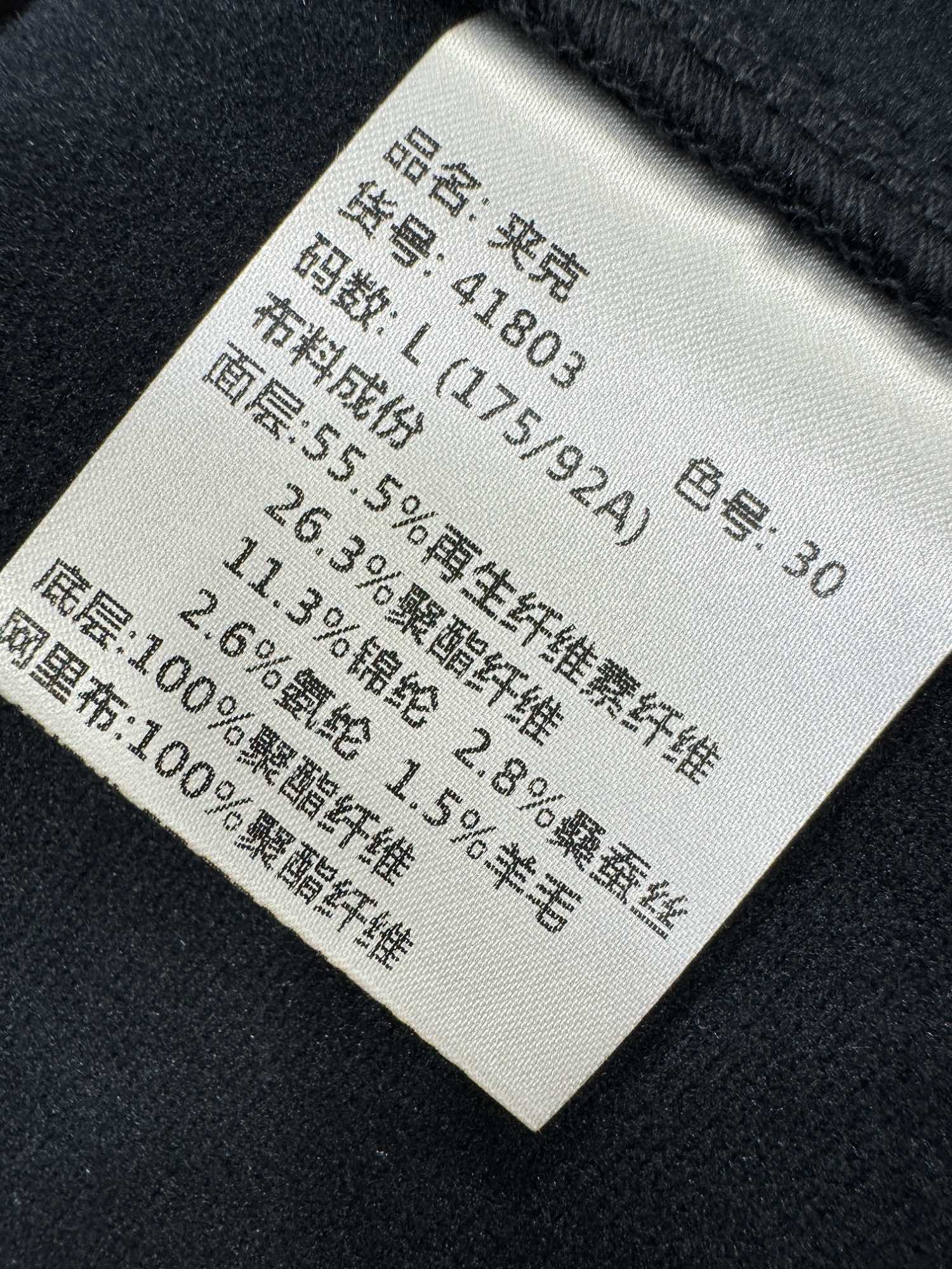 ErmenegildoZeg*a杰*亚24ss秋冬新款立领夹克外套羊绒+桑蚕丝面料打造内里抓绒保暖超A原