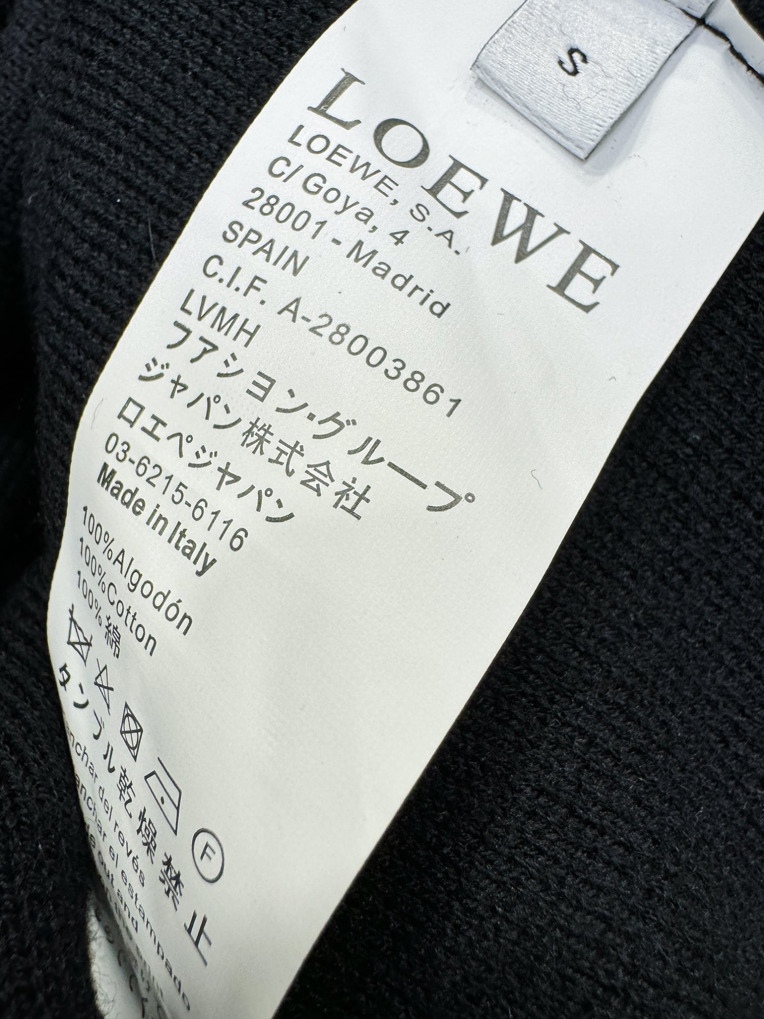 Loewe Haute Couture Haute Couture Ready-to-Wear Clothing Dress Jacket 8