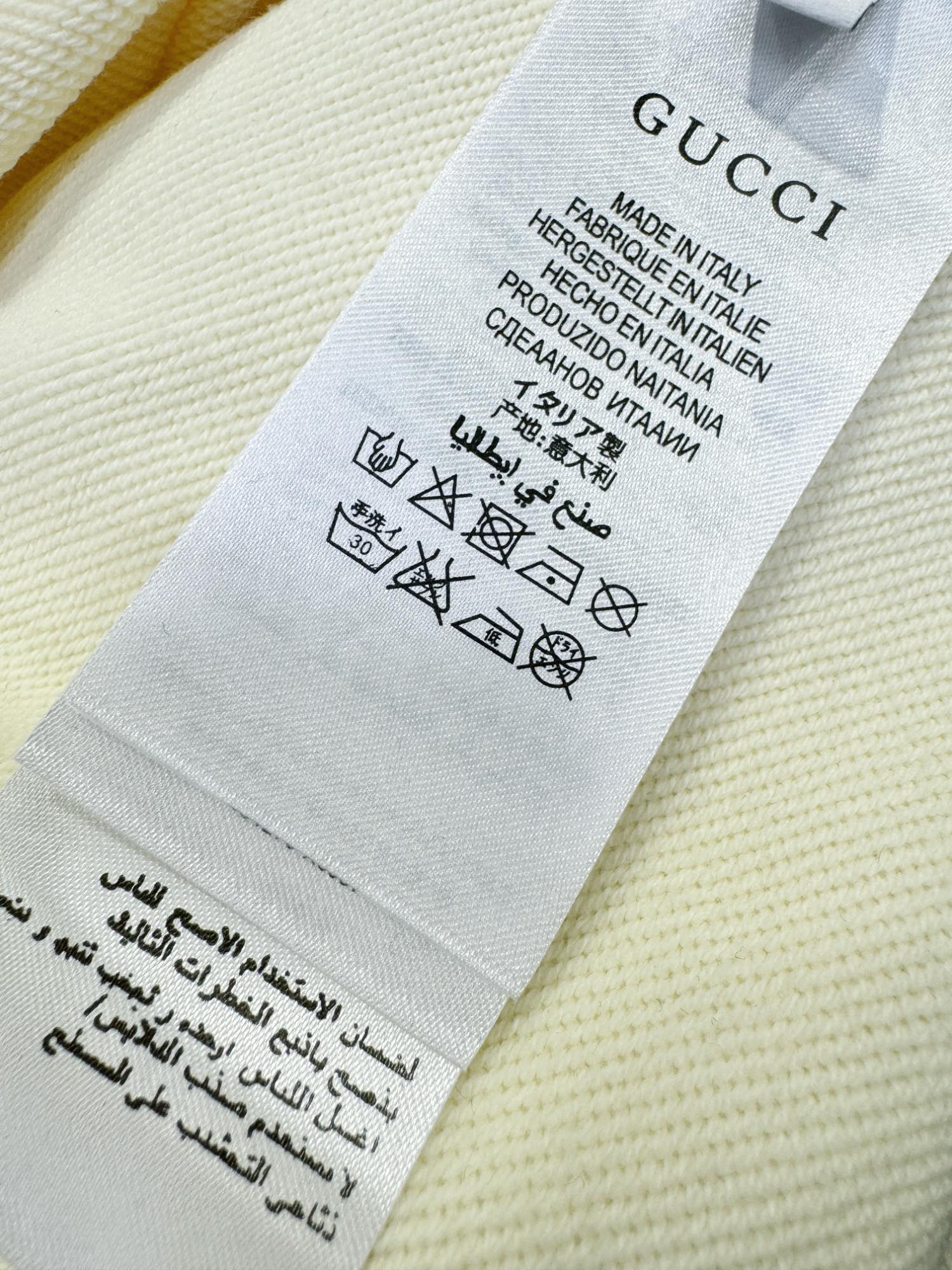 古驰 Gucci 高定典藏名品高定成衣时装外套连衣裙衬衫T恤 #3599B1E6 8