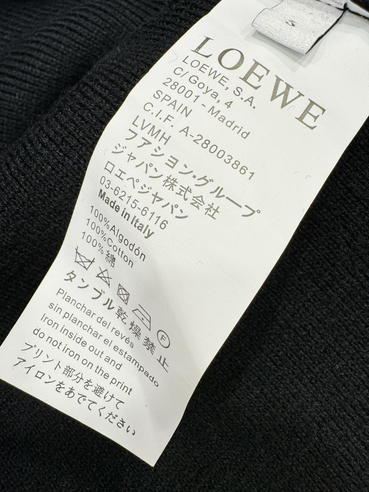 Loewe Haute Couture Haute Couture Ready-to-Wear Clothing Dress Jacket 8
