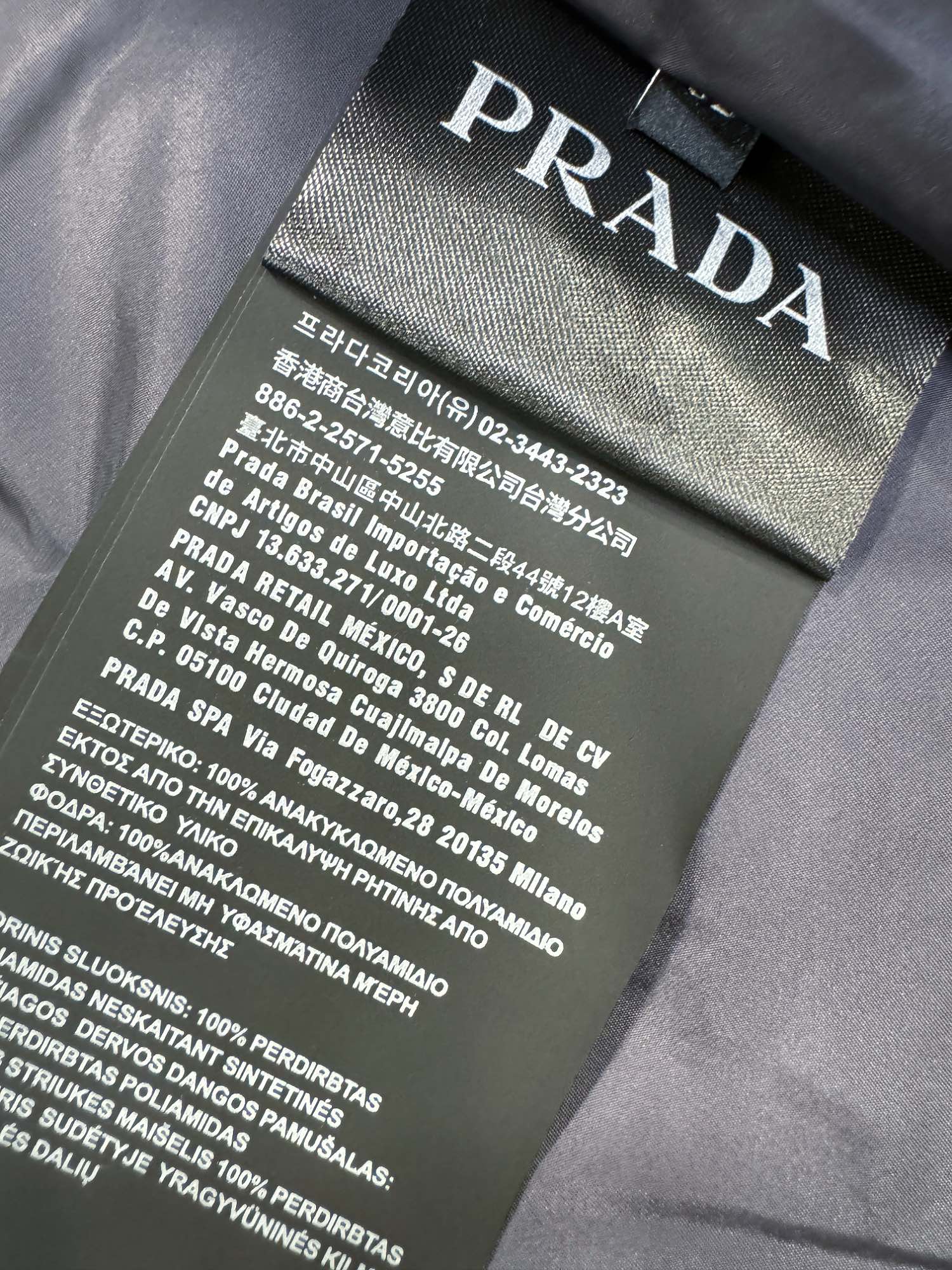 普拉达 Prada 高级成衣风衣外套及大衣服饰 #03A45B18 8