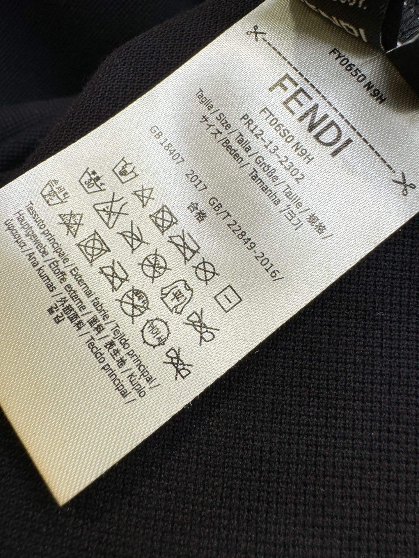 FENDI 高端主线系列 男士翻领短袖POLO衫服装,男,fendi 8