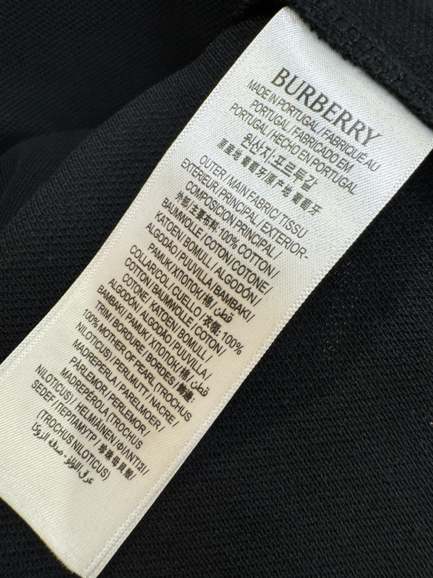 Burberry Men's Polo Shirt with Iconic Check Collar - Short Sleeve 6 i1749383756445 3106 0 3