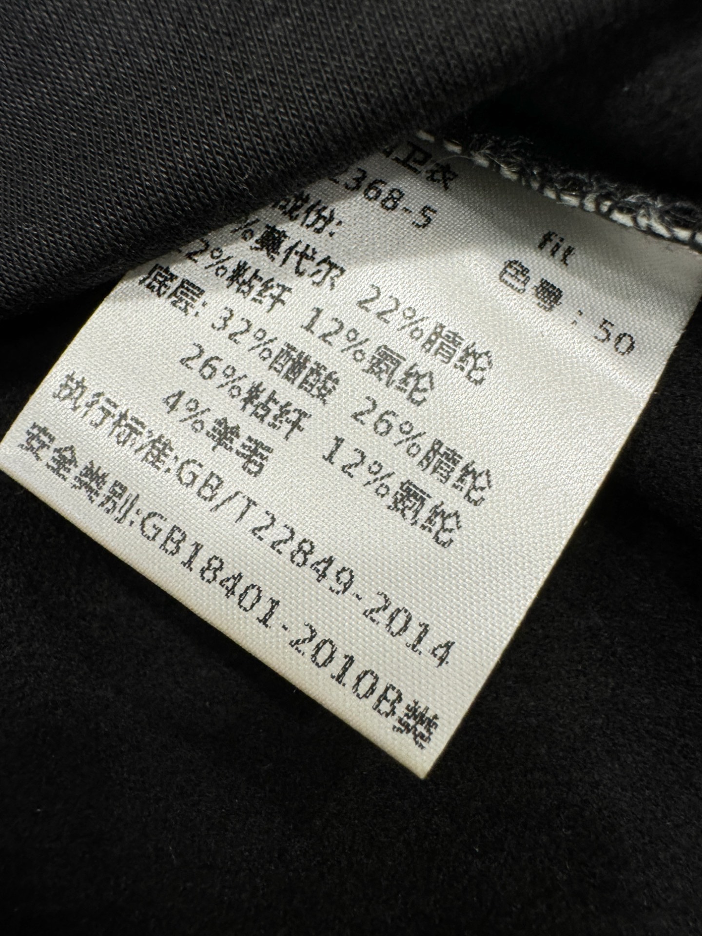 Dior迪奥 2025秋冬新品长袖卫衣，经典Logo设计，百搭款 官网同步发售 内里抓绒，柔软细腻保暖 