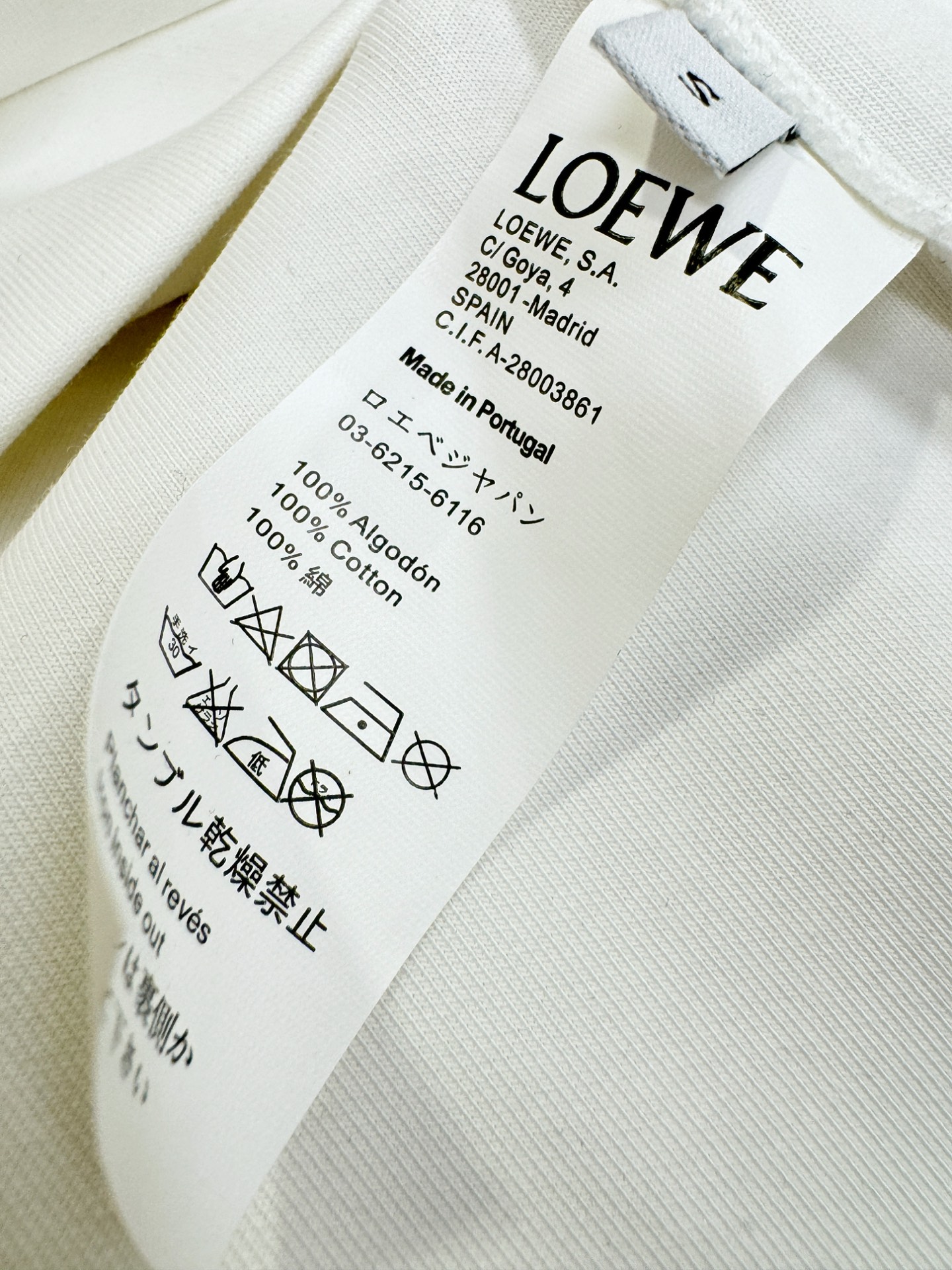 LOEWE罗意威 秋季新品 长袖卫衣，经典Logo设计，百搭款 官网同步发售 定制面料，柔软细腻，亲肤感