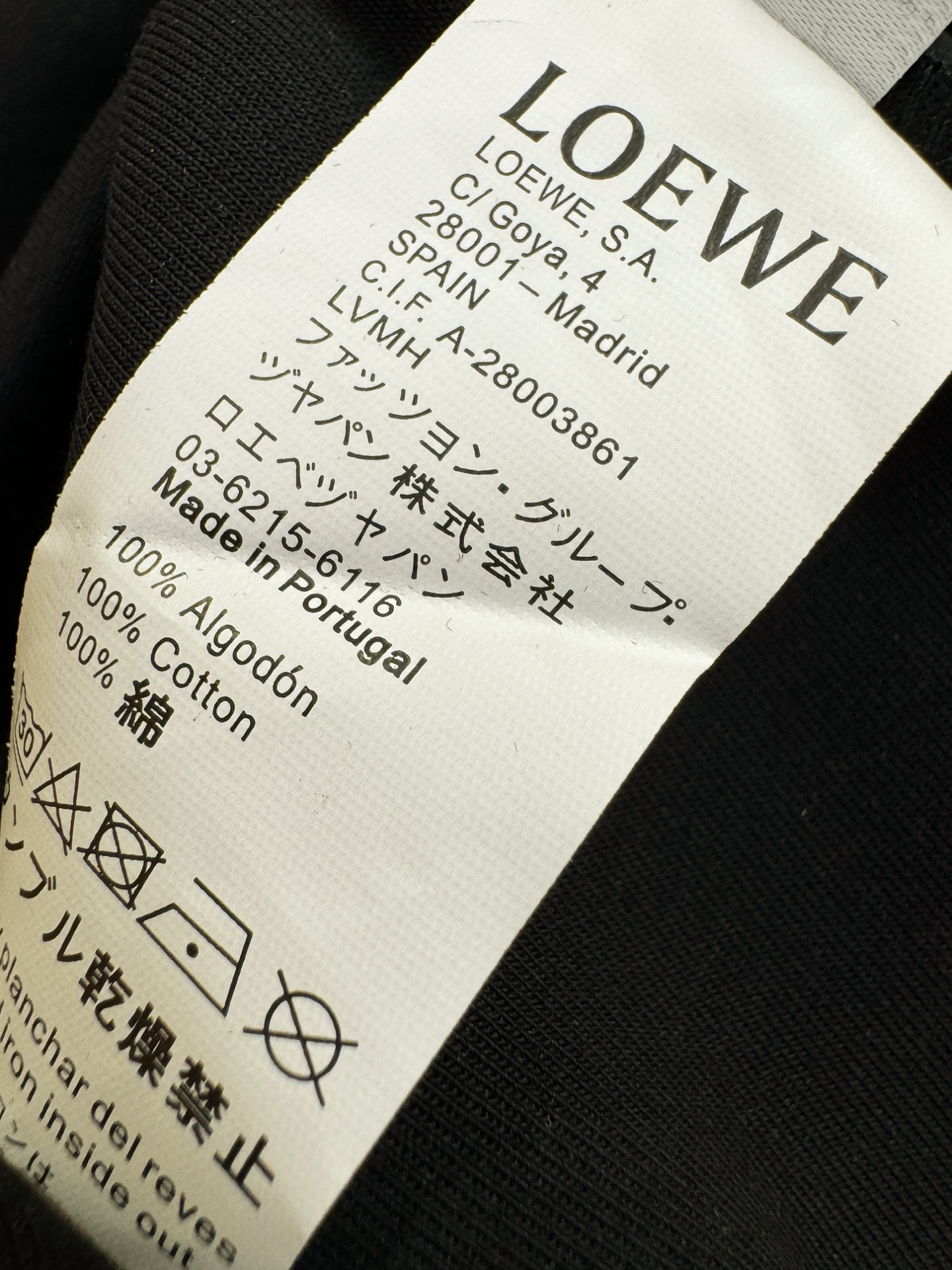 LOEWE罗意威 秋季新品 长袖卫衣，经典Logo设计，百搭款 官网同步发售 定制面料，柔软细腻，亲肤感