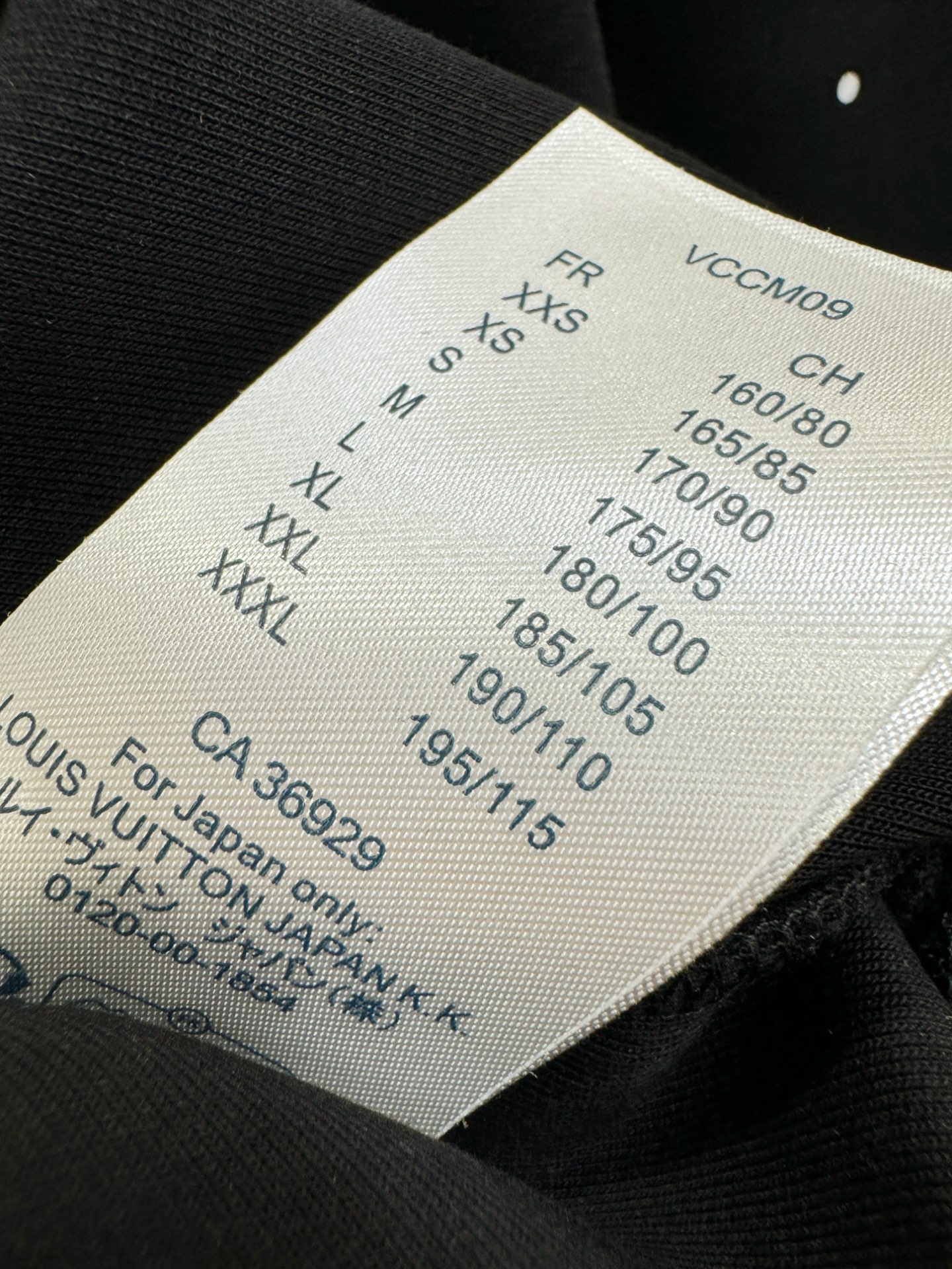 LV路易威登 2025ss秋季新品 长袖卫衣，经典Logo设计，百搭款 官网同步发售 定制面料，柔软细腻