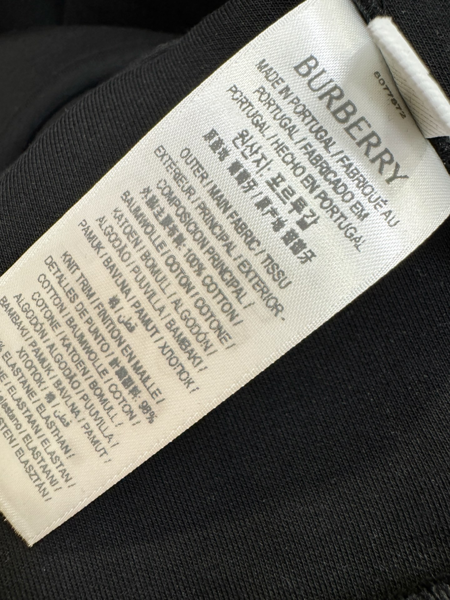 BURBERRY巴宝莉 2025ss秋季新品 长袖卫衣，经典Logo设计，百搭款 官网同步发售 定制面料