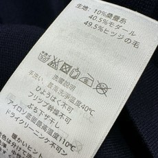 TB 2025秋冬新款毛衣,桑蚕丝+绵羊毛,顶级桑蚕丝绵羊毛面料,手感柔软。 logo图案设计,贸易公司 TB 2025秋冬新款毛衣,桑蚕丝+绵羊毛,顶级桑蚕丝绵羊毛面料,手感柔软。 logo图案设计,贸易公司